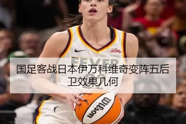 guo-zu-ke-zhan-ri-ben-yi-wan-ke-wei-qi-bian-zhen-wu-hou-wei-xiao-guo-ji-he-3-259.jpg